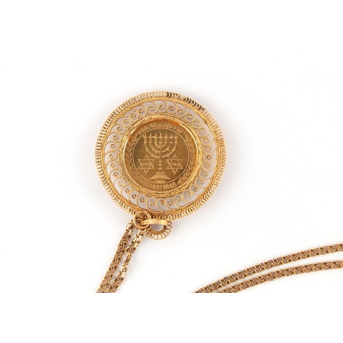 59 - Property of a lady - an Israeli Theodor Herzl commemorative gold coin, 0.900 grade, approximately 8.... 