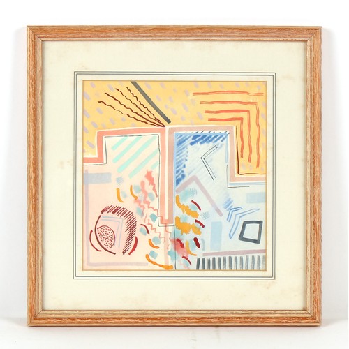 300 - Property of a lady - Chloe Fremantle (b.1950) - 'SEMI-DETACHED, SEMI-ATTACHED' - gouache, 7.4 by 7.1... 