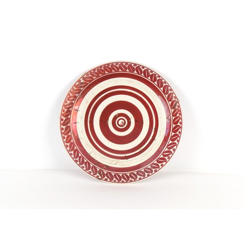 247 - Property of a gentleman of title - a William De Morgan ruby lustre dish, circa 1890, Fulham Period (... 