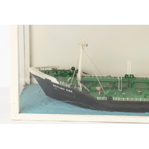 235 - A model tanker or freight ship, in perspex case, one perspex end panel broken, 72.25ins. (183.5cms.)... 