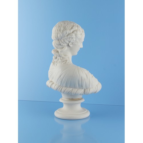 27 - Property of a lady - a Victorian parian bust of Clytie, unmarked, 11ins. (28cms.) high.