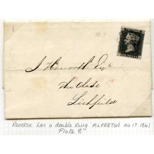 Lot 19        