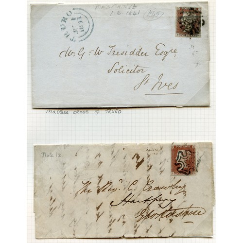 Lot 45        