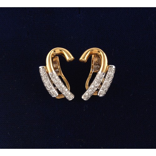 44 - Property of a lady - a pair of 18ct yellow & white gold diamond earrings, together forming a heart s... 