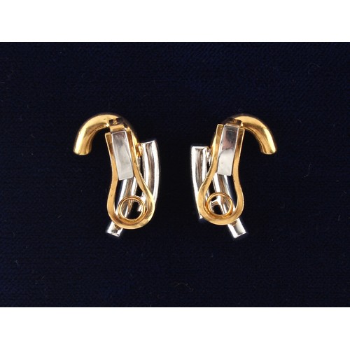 44 - Property of a lady - a pair of 18ct yellow & white gold diamond earrings, together forming a heart s... 