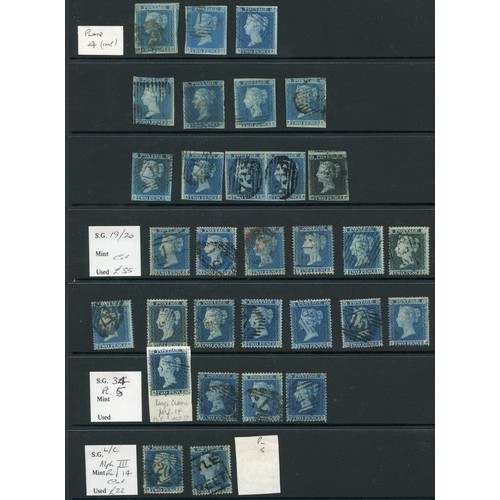 67 - Property of a deceased estate - stamps, philatelic & postal history interest - Great Britain: 1841 2... 