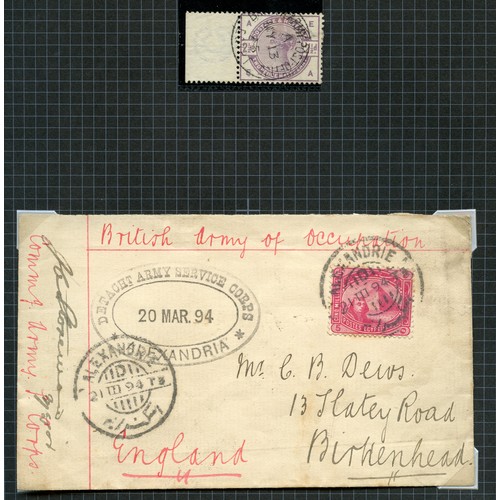 144 - Property of a deceased estate - stamps, philatelic & postal history interest - Great Britain: Milita... 