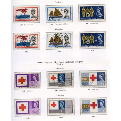 Lot 23        