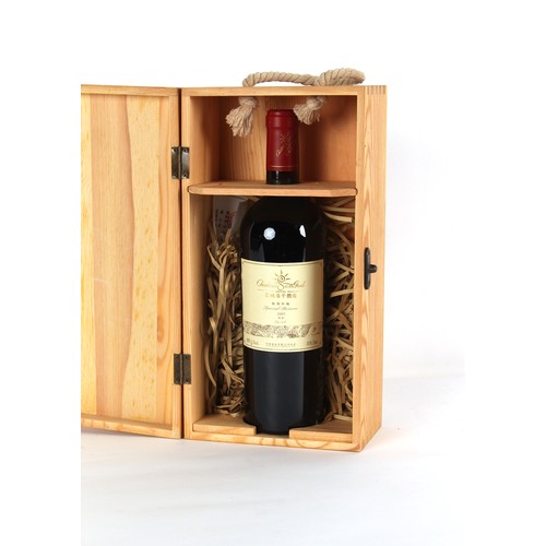 250 - Property of a deceased estate - wine - Chateau Sun God, 2005, one bottle, in original wooden case.