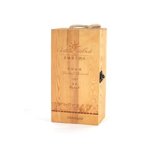 250 - Property of a deceased estate - wine - Chateau Sun God, 2005, one bottle, in original wooden case.