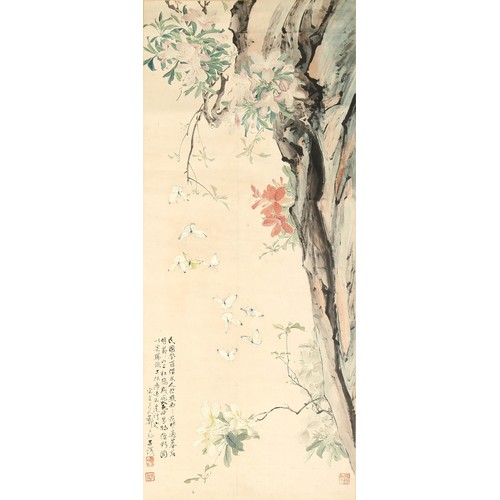 Lot 78        