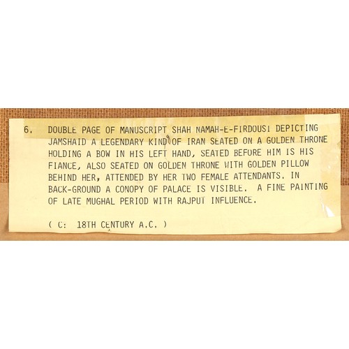 55 - Property of a lady - a pair of Indian illuminated manuscript pages, 18th/19th century, later mounted... 