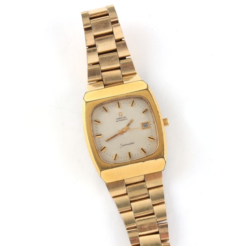 22 - Property of a deceased estate, a private collection of watches - a gentleman's Omega Seamaster autom... 