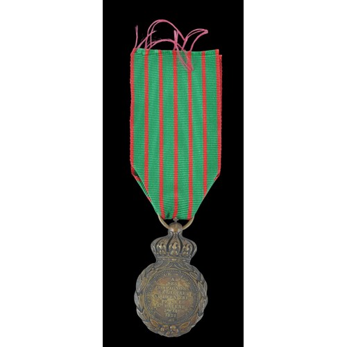 13 - France St.Helena Medal. The first French campaign medal established 1857 by Napoleon III to recognis... 