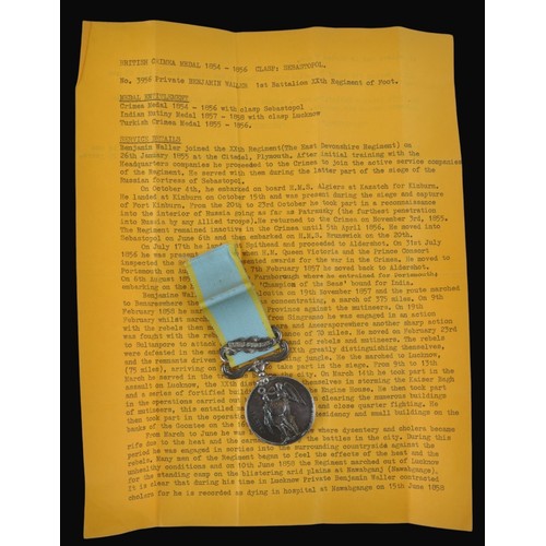 Lot 30        