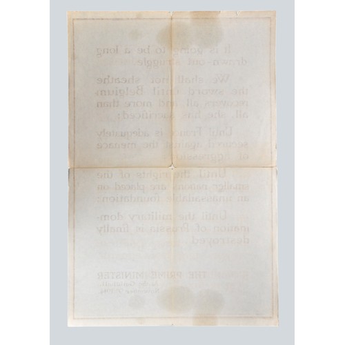 52 - WW1 British 1914 Recruiting Poster. Printed by Roberts & Leete Ltd of London & published by ... 