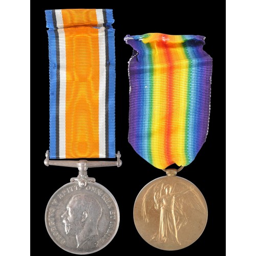 Lot 16        