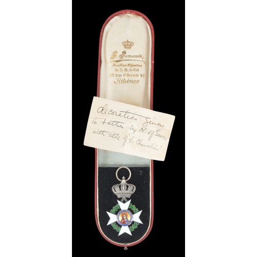 38A - MBE Great War & WW2 Medal Group Of Eight To Sir Roger Sewell Bacon. MBE medal group to Sir Roger... 