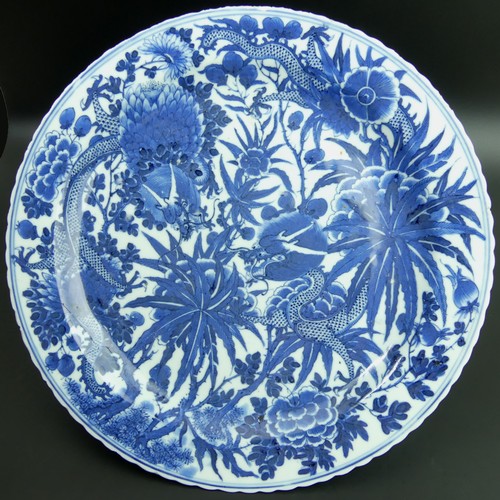 222 - 18th century Chinese blue and white porcelain large plate. 32cm diameter.