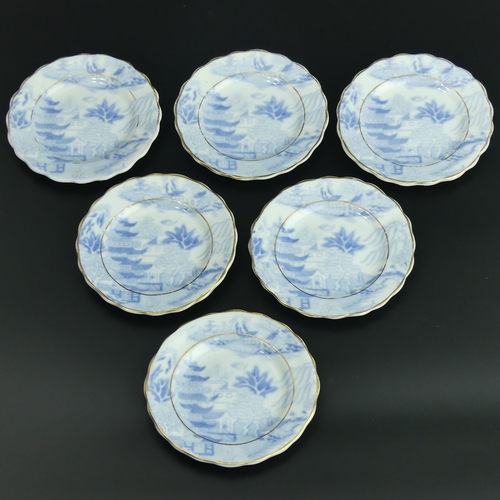 25 - A set of six Coalport? porcelain blue and white porcelain coasters, 19th cent. 10cm diameter.
UK Pos... 