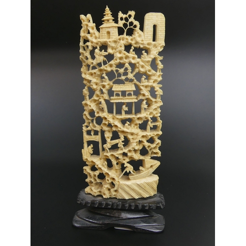 34 - Late 19th century Chinese carved and pierced ivory village scene. 17cm high.
UK Postage £15