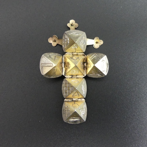 113 - Vintage 9ct gold and silver Masonic ball cross pendant/charm. 52 mm in length open and 19 mm in diam... 