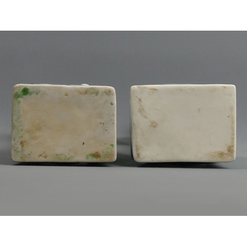 129 - A pair of Chinese famille verte porcelain figures. 32 cm. UK Postage £18.