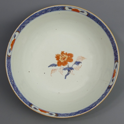 163 - Chinese blue and iron red porcelain large punch bowl, circa 1750. 27 x 11.2 cm. UK Postage £20.