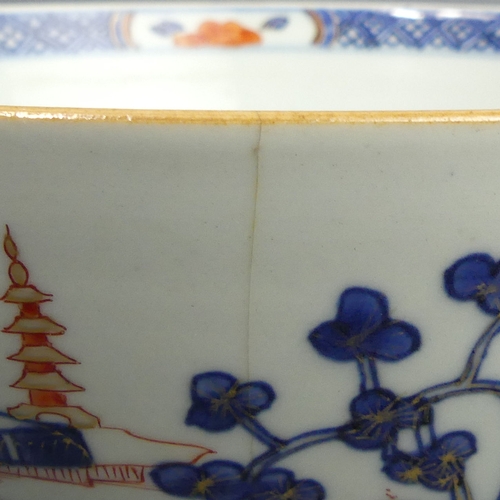 163 - Chinese blue and iron red porcelain large punch bowl, circa 1750. 27 x 11.2 cm. UK Postage £20.