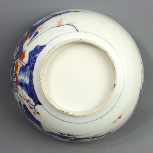 163 - Chinese blue and iron red porcelain large punch bowl, circa 1750. 27 x 11.2 cm. UK Postage £20.