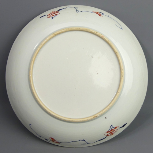 166 - 18th century Chinese iron red and blue decorated large porcelain saucer dish. 30.7 x 5 cm. UK Postag... 