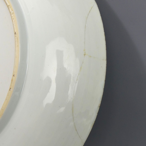 166 - 18th century Chinese iron red and blue decorated large porcelain saucer dish. 30.7 x 5 cm. UK Postag... 