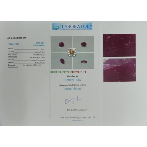 60 - 1.59 carat oval mixed cut Ruby, 9.87 mm x 9.1 mm x 1.8 mm. With Laboratory report. UK Postage £12.