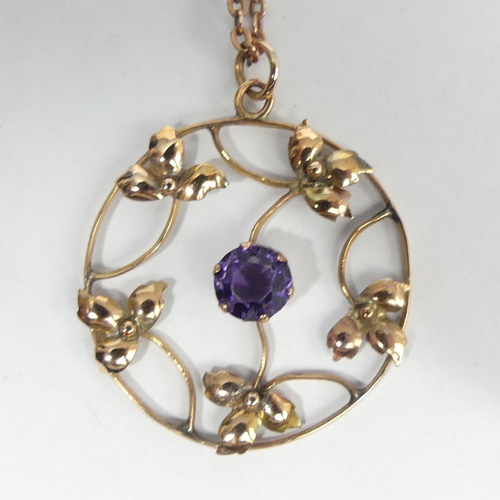 41 - 9ct rose gold amethyst pendant and chain, 3.3 grams. Pendant 23 mm, chain 45 cm. UK Postage £12.