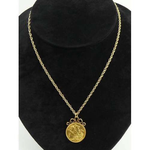 20 - 1912 full sovereign pendant on a 9ct gold chain, 16.2 grams. Chain 58 cm. UK Postage £12.