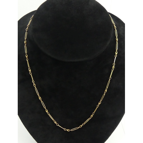 65 - 9ct gold fancy link chain necklace, 4.9 grams. 45 cm x 2.1 mm. UK Postage £12.