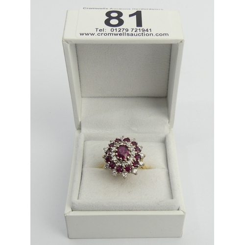 81 - 18ct gold ruby and diamond cluster ring, 7.6 grams. Size N, 18.6 mm wide. UK Postage £12.