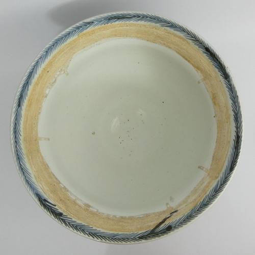 279 - Large Chinese blue and white porcelain twin handled bowl. 24 x 37 cm. UK Postage £32.