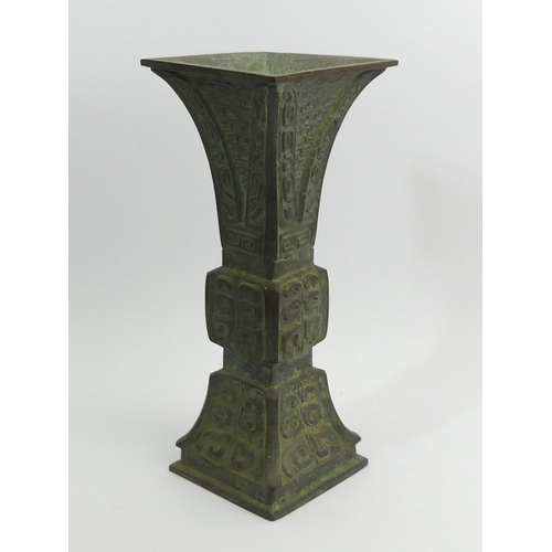 281 - Chinese bronze archaic vase probably 19th century. 29 x12 cm. UK Postage £18.