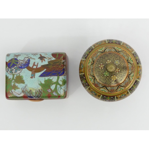 286 - An early 1900's Japanese cloisonne vase and cover along with a cloisonne hinged trinket box. Vase 8.... 