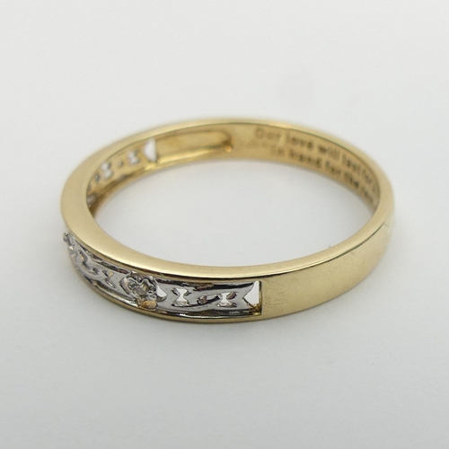 40 - 9ct yellow and white gold diamond half eternity ring, 
2.6 grams, Size W, 3.85mm wide,  UK Postage £... 