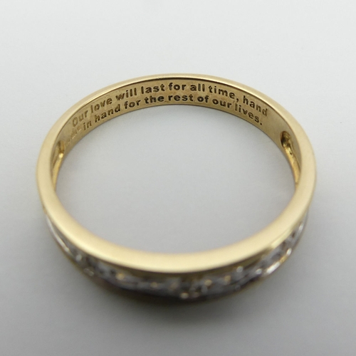 40 - 9ct yellow and white gold diamond half eternity ring, 
2.6 grams, Size W, 3.85mm wide,  UK Postage £... 