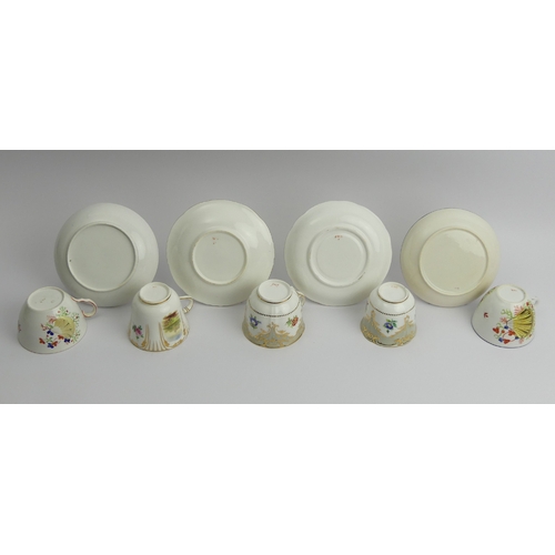 201 - Minton A1279 pattern tea cup, coffee cup and saucer, a Minton hand painted cup and saucer and two ea... 