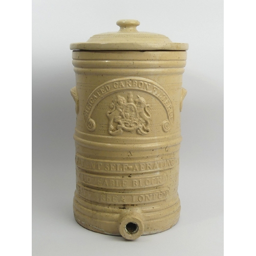 216 - Victorian Battersea moveable block patent water filter, 39cm. UK Postage £28.