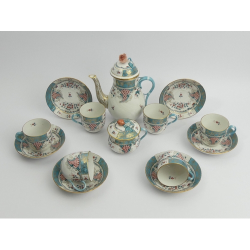 249 - Herend Cornucopia pattern porcelain coffee set, 16 pieces (including lids), coffee pot 17.5cm. UK Po... 