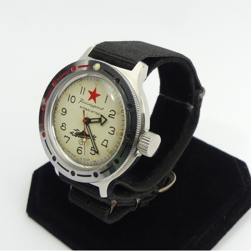 95 - Russian stainless steel submarine automatic watch on a cloth strap, 44mm wide including button. UK P... 