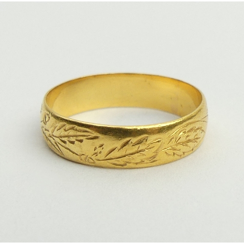 4 - Vintage 22ct gold patterned wedding ring, Birm.1965, 3.3grams, 4.9mm, size P. UK postage £12