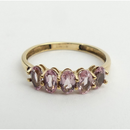 29 - 9ct gold pink tourmaline and diamond ring, 1.5 grams, 5.1mm, size N1/2. UK postage £12.