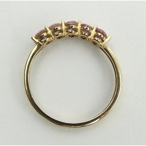 29 - 9ct gold pink tourmaline and diamond ring, 1.5 grams, 5.1mm, size N1/2. UK postage £12.