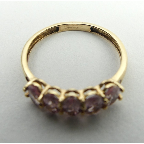 29 - 9ct gold pink tourmaline and diamond ring, 1.5 grams, 5.1mm, size N1/2. UK postage £12.